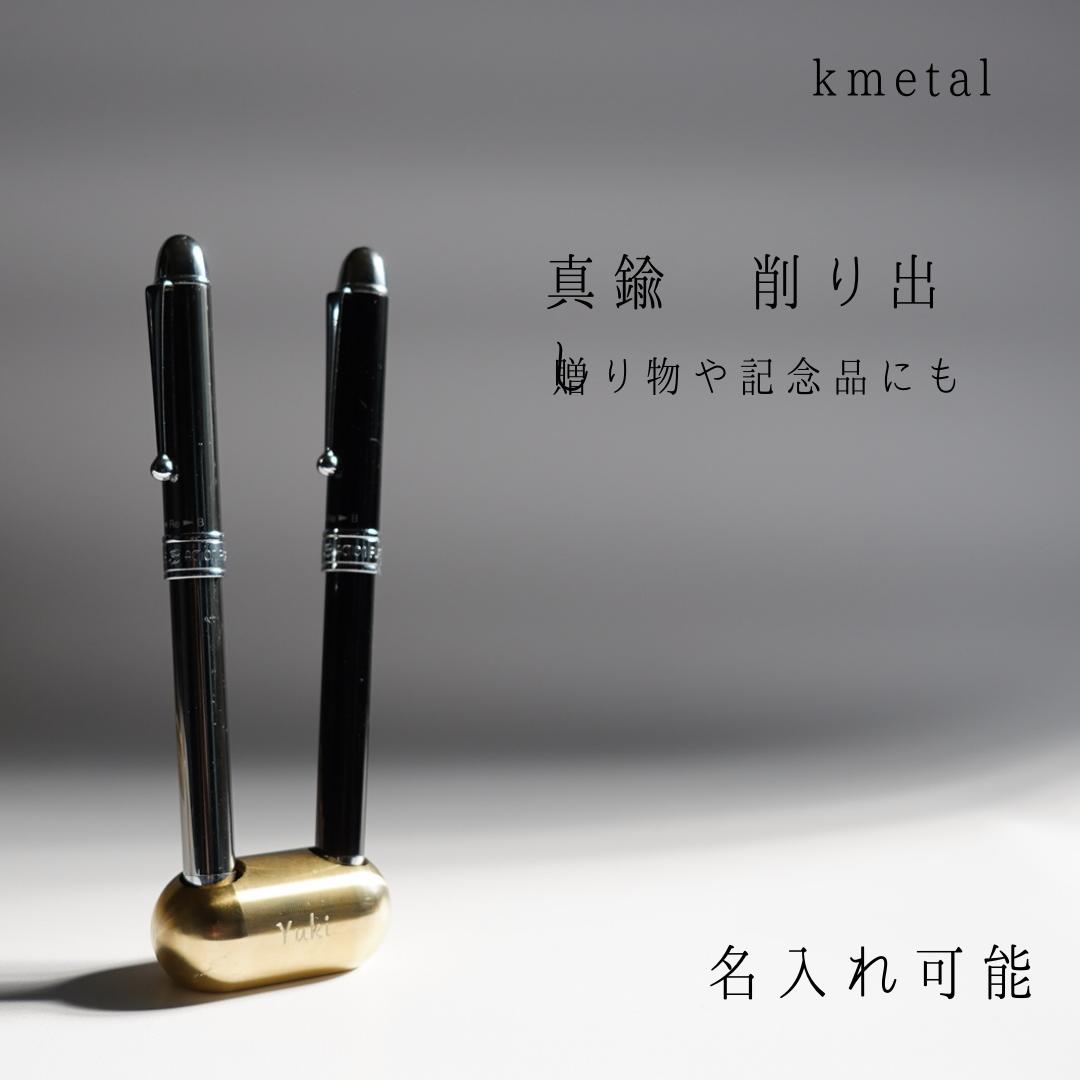 楽天市場】ペン スタンド 真鍮 ホルダー 立て たて 収納 オシャレ