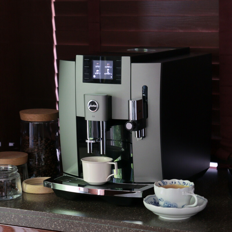 jura e8」の人気商品一覧 | 安い商品を通販サイトから探す - 価格.com