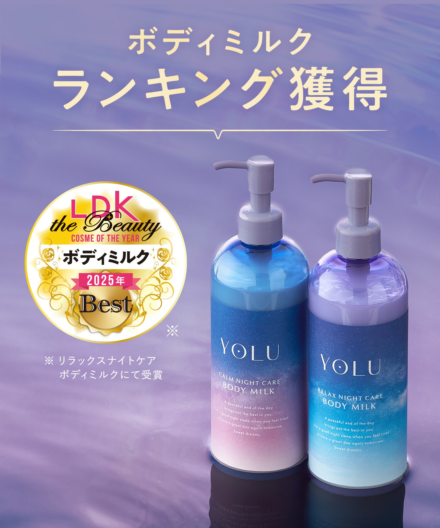 楽天市場】3/4 15時〜≪おトクなクーポン対象≫ ＼2026年春限定登場