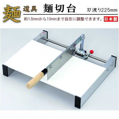 楽天市場】麺切台の通販