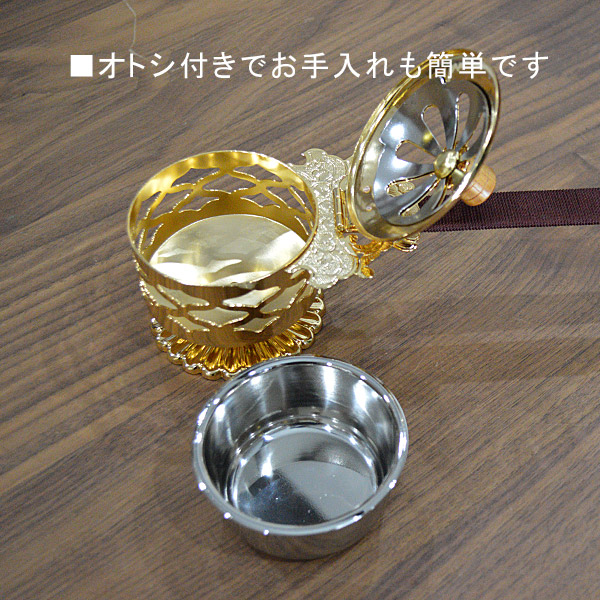 楽天市場】【日本製】透かし入柄香炉[本金メッキ] 真鍮製香炉直径8.5cm