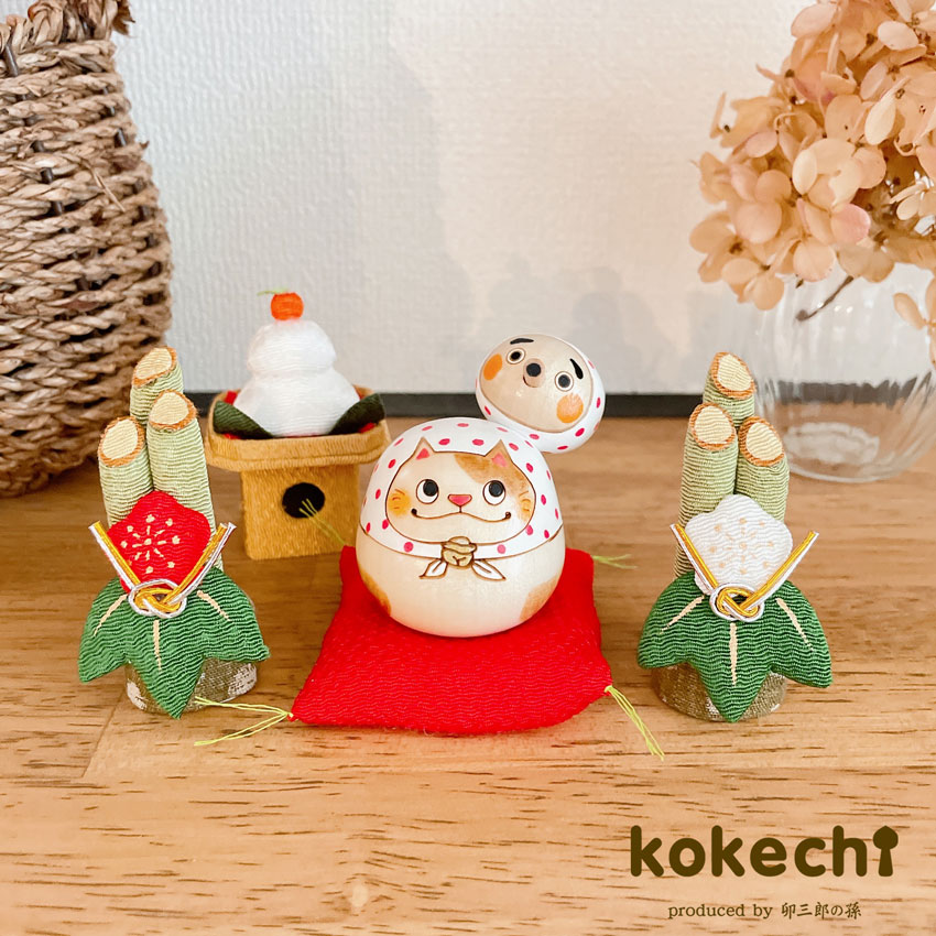 楽天市場】猫にひょっとこ 赤 正月飾り セット【 縁起物 こけし 】 火