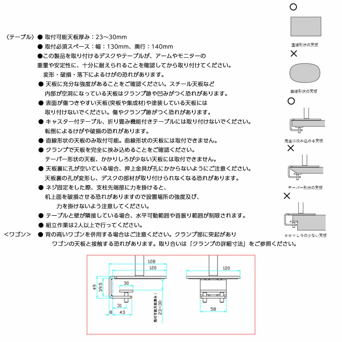 楽天市場】コクヨ モニターアーム Loopo ルーポ クランプ式 角度調整