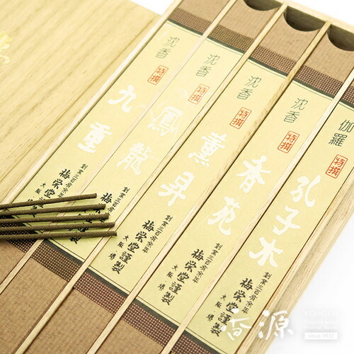 楽天市場】線香 贈答用 送料無料 梅栄堂 お線香ギフト 特撰五種 お香