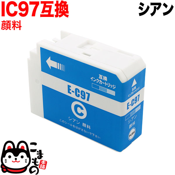 楽天市場】sc px 1v インク 10色の通販