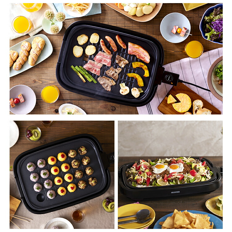 楽天市場】ホットプレート アイリスオーヤマ 網焼き風 焼肉 穴あき 油