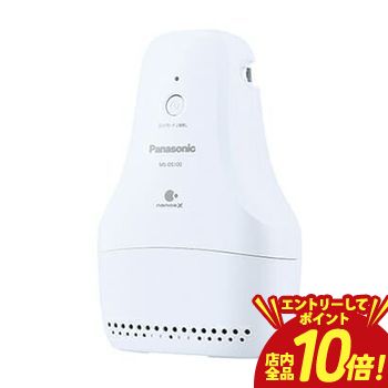 楽天市場】パナソニック msds－100の通販