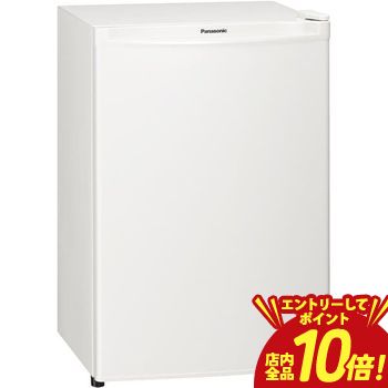 NR-A80D」の人気商品一覧 | 安い商品を通販サイトから探す - 価格.com