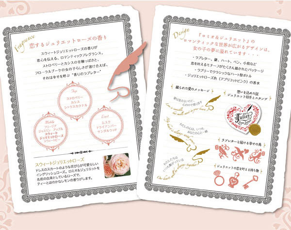 楽天市場】楽天スーパーSALE期間中エントリーP5倍＆最大1500円OFF