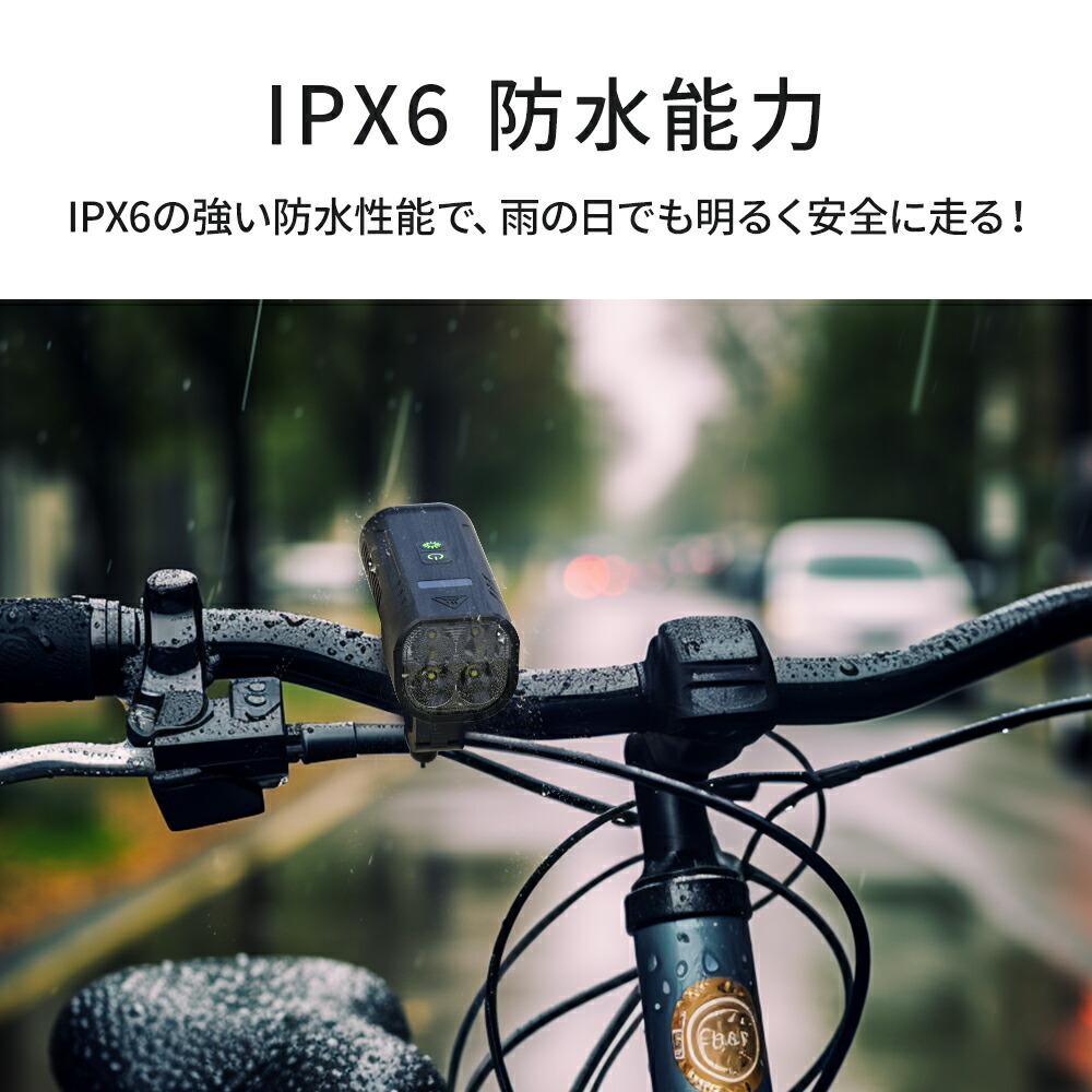 楽天市場】【 進化版 5800mAh大容量 USB充電式 】 自転車ヘッドライト