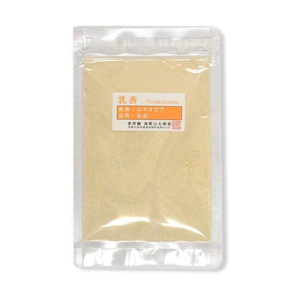 楽天市場】乳香 FRANKINCENSE フランキンセンス にゅうこう : 香老舗