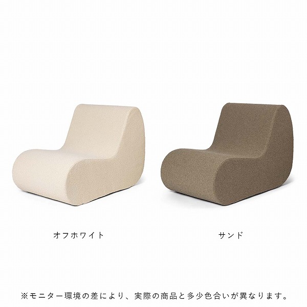 楽天市場】【お取り寄せ】Ferm Living (ファームリビング) Rouli