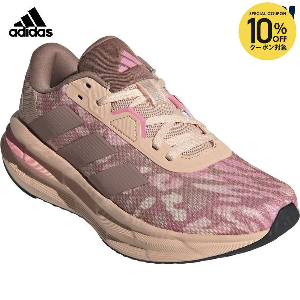 楽天市場】【全品10％OFFクーポン】アディダス adidas ランニング