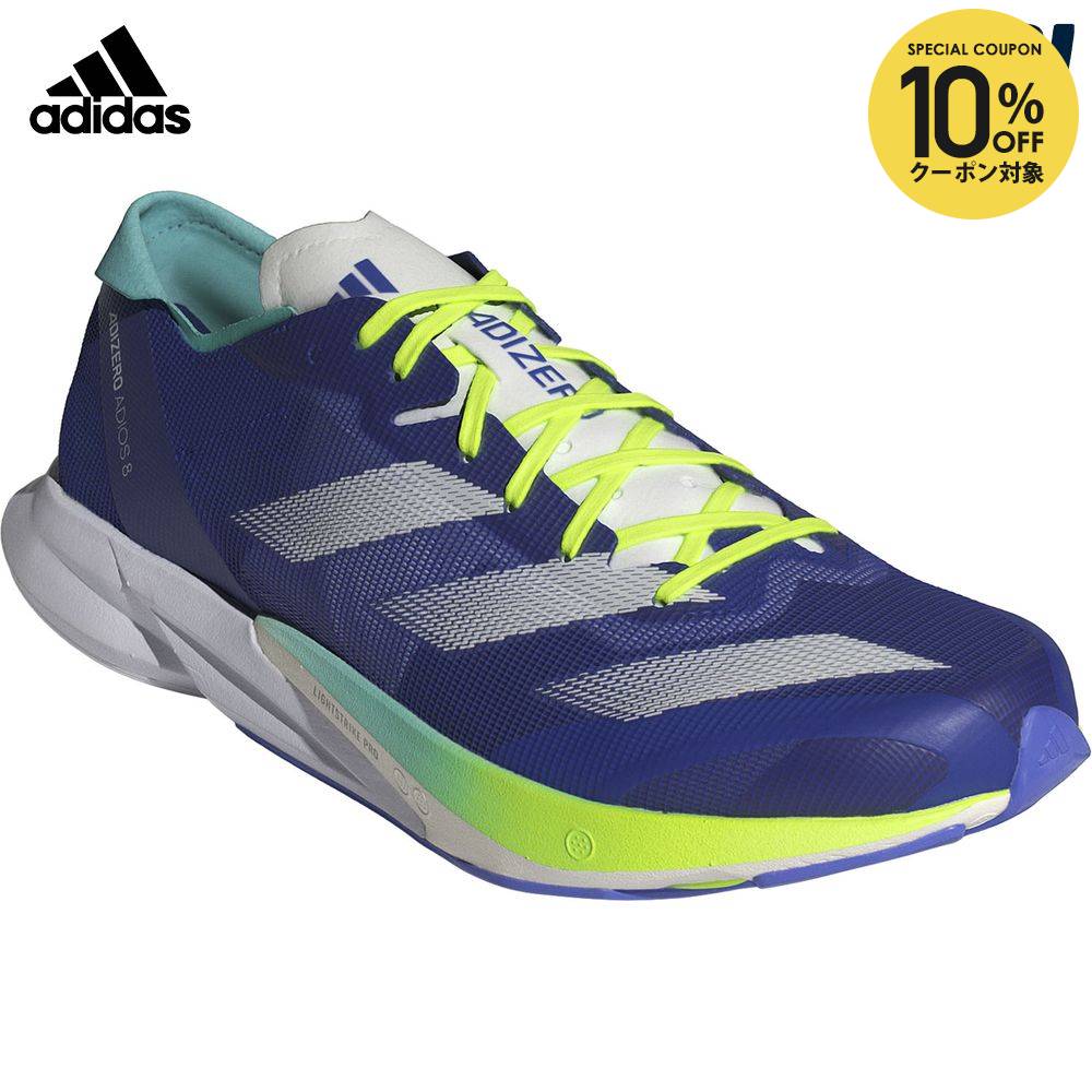 楽天市場】【全品10％OFFクーポン】アディダス adidas ランニング