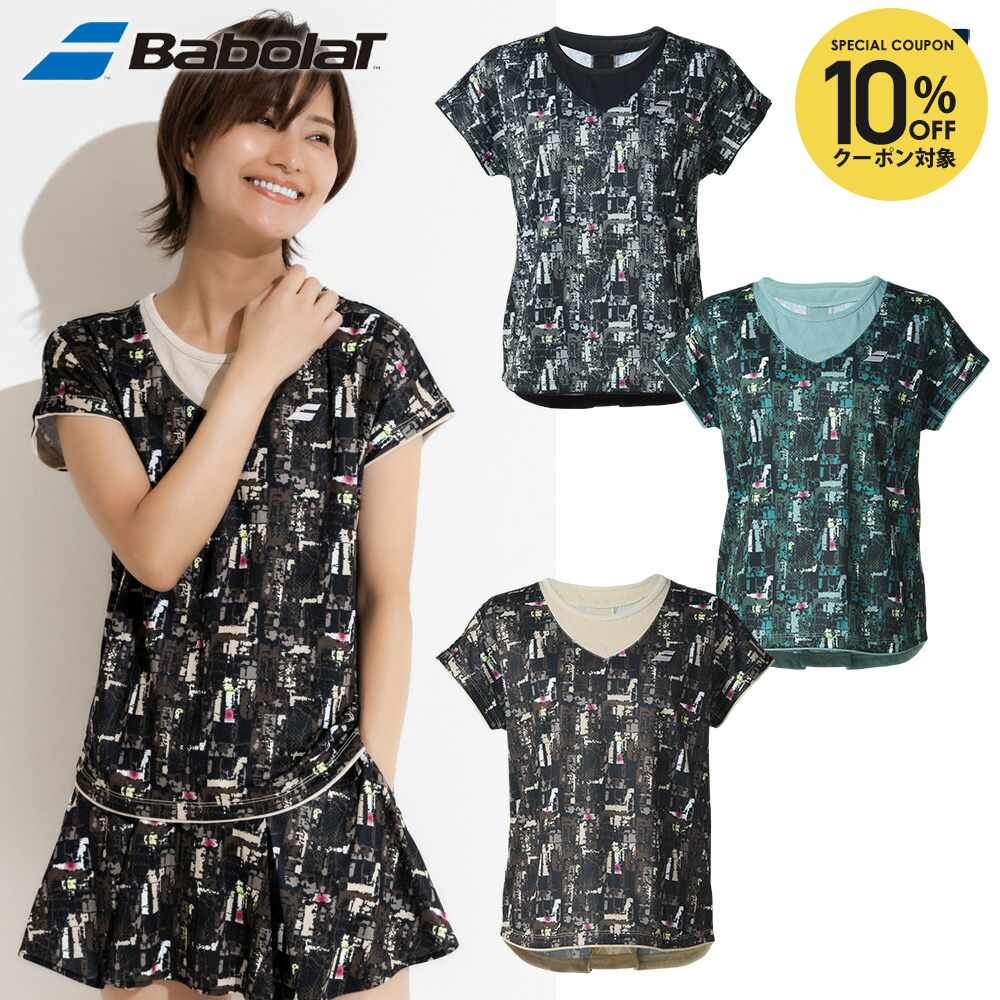 楽天市場】【全品10％OFFクーポン】バボラ Babolat テニスウェア