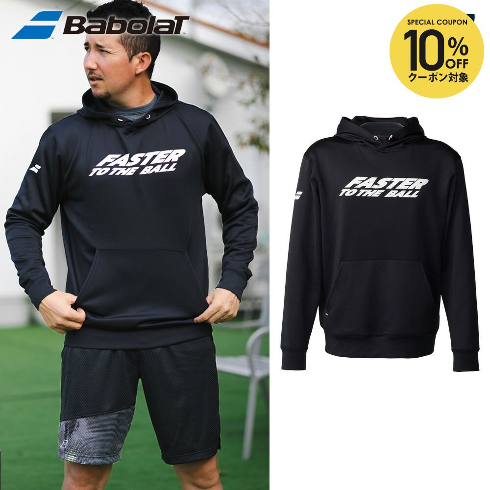 楽天市場】【全品10％OFFクーポン】バボラ Babolat テニスウェア ユニ