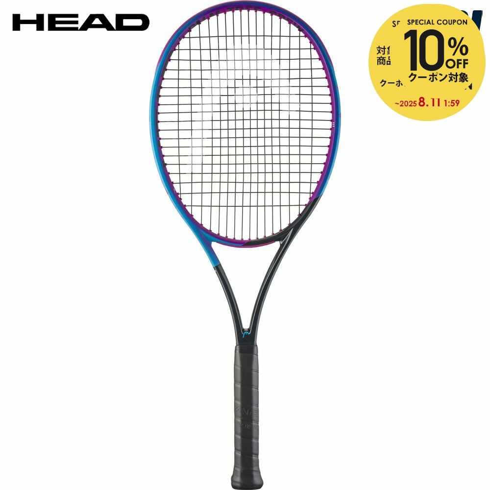 楽天市場】ヘッド ラジカル MP（ラケット｜テニス）：スポーツ