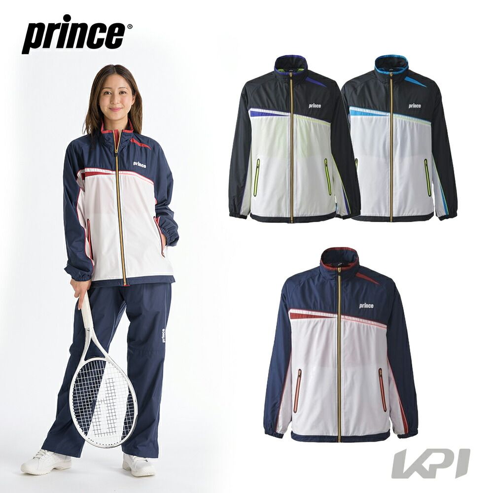 楽天市場】【全品10％OFFクーポン】『即日出荷』プリンス Prince