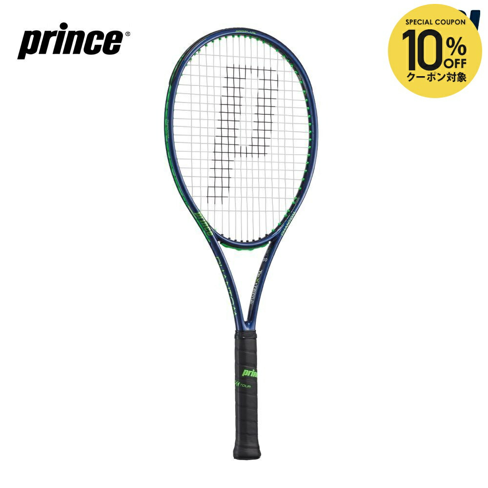 楽天市場】【全品10％OFFクーポン】『即日出荷』プリンス Prince