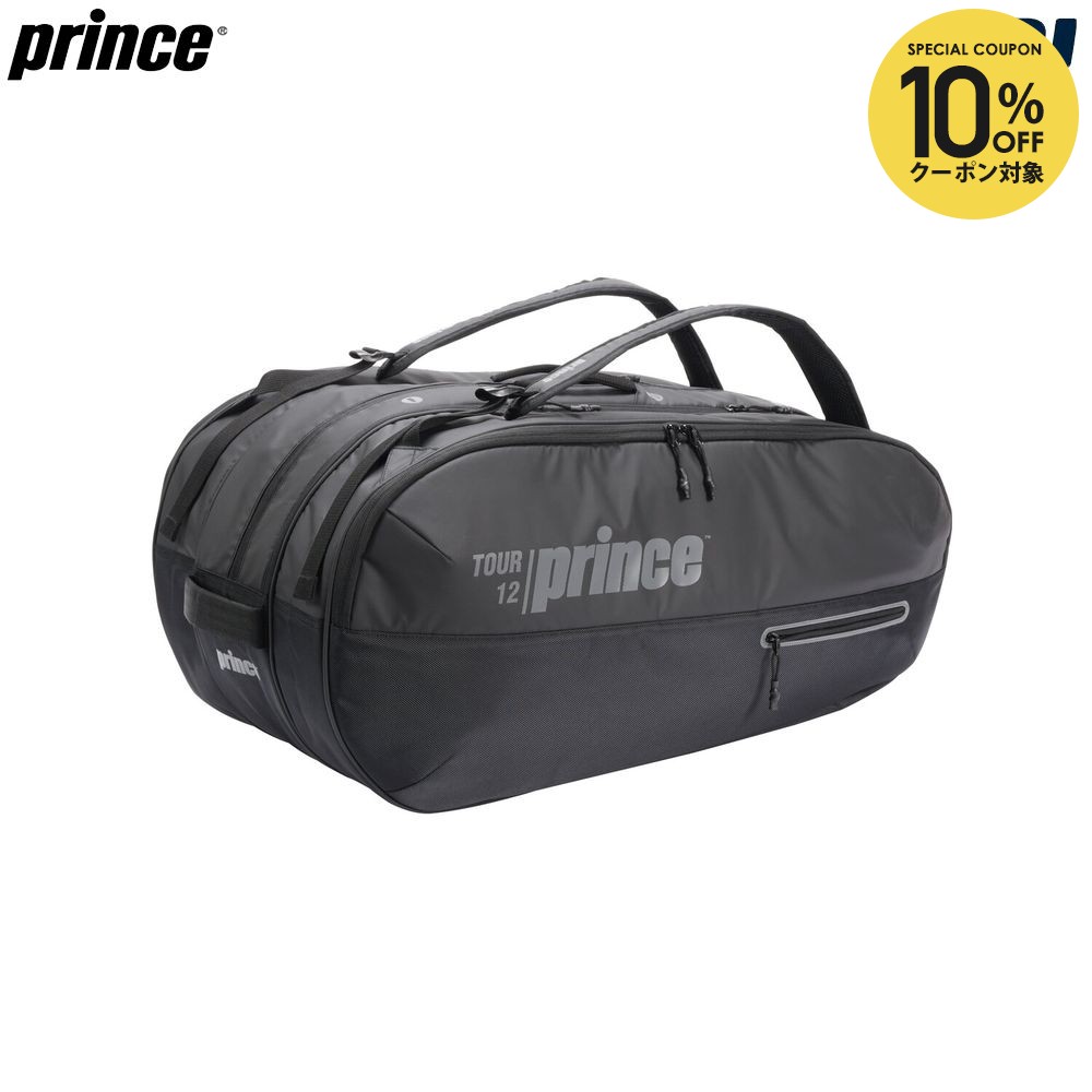 楽天市場】【全品10％OFFクーポン】プリンス Prince テニスバッグ