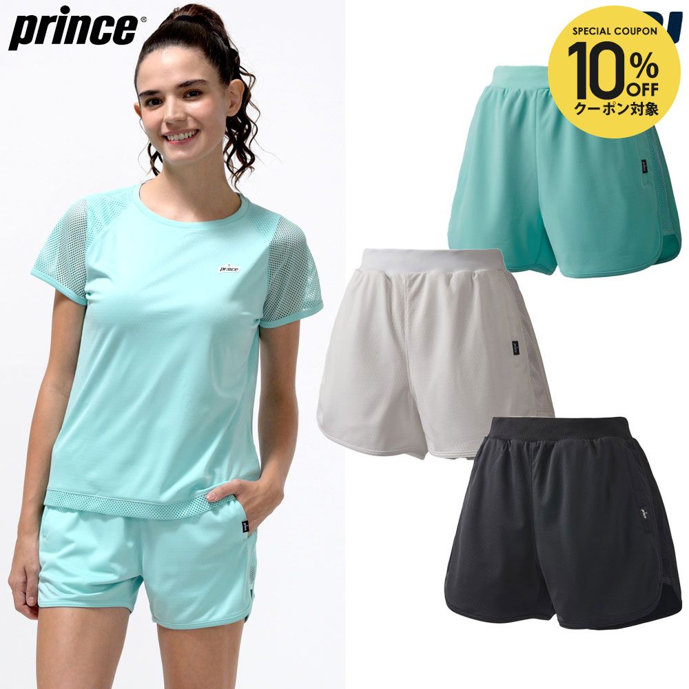 楽天市場】プリンス テニス ウェア（ハーフパンツ・ショートパンツ
