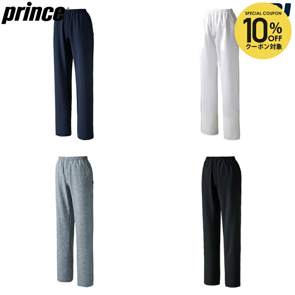 楽天市場】ストレッチ レディース パンツ（ブランドプリンス