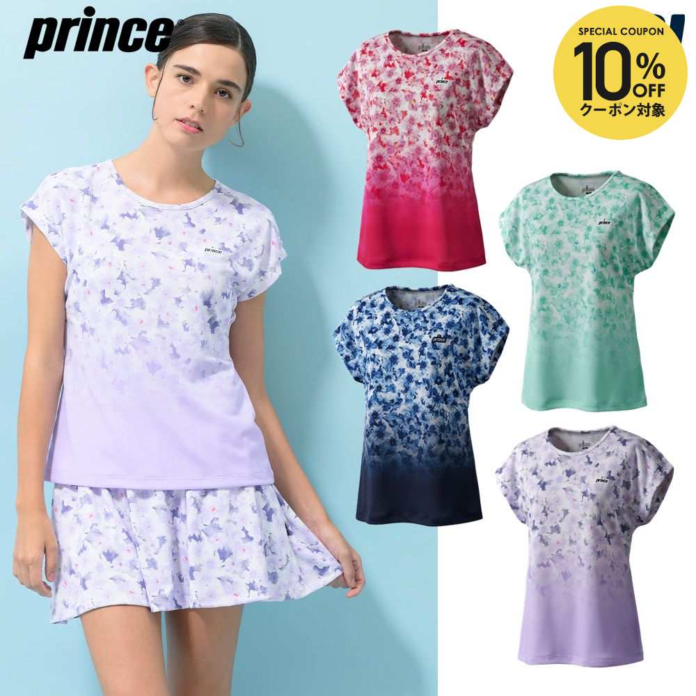楽天市場】【全品10％OFFクーポン】プリンス Prince テニスウェア