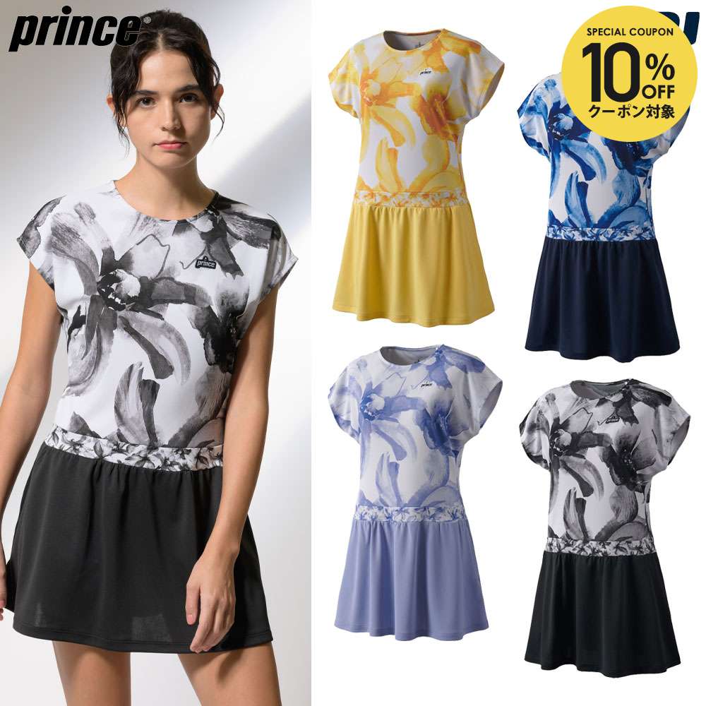 楽天市場】【全品10％OFFクーポン】プリンス Prince テニスウェア