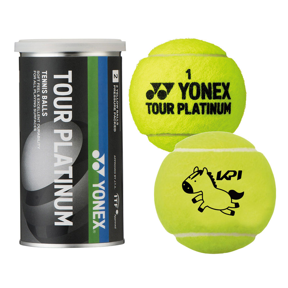 楽天市場】【全品10％OFFクーポン】ヨネックス YONEX 硬式テニスボール