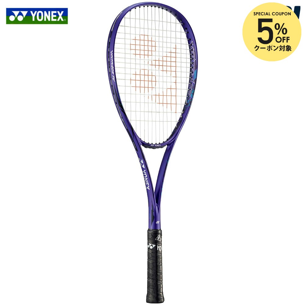 楽天市場】【全品10％OFFクーポン】【ガット張り工賃0円】ヨネックス