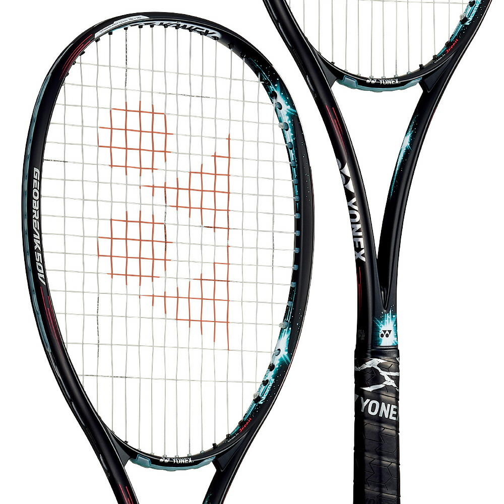 楽天市場】【全品10％OFFクーポン】『即日出荷』ヨネックス YONEX