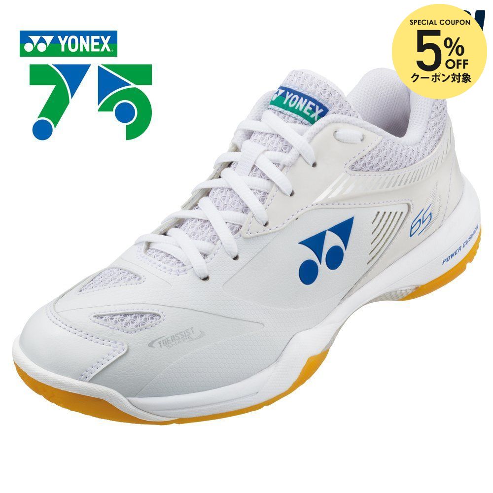 楽天市場】【全品10％OFFクーポン】ヨネックス YONEX バドミントン