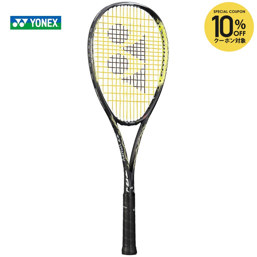 楽天市場】【全品10％OFFクーポン】『即日出荷』ヨネックス YONEX