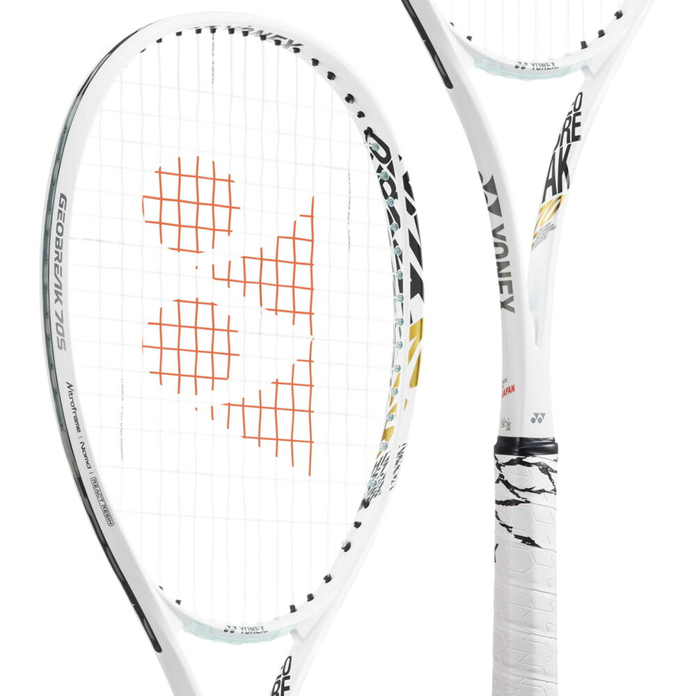 楽天市場】【全品10％OFFクーポン】ヨネックス YONEX ソフトテニス