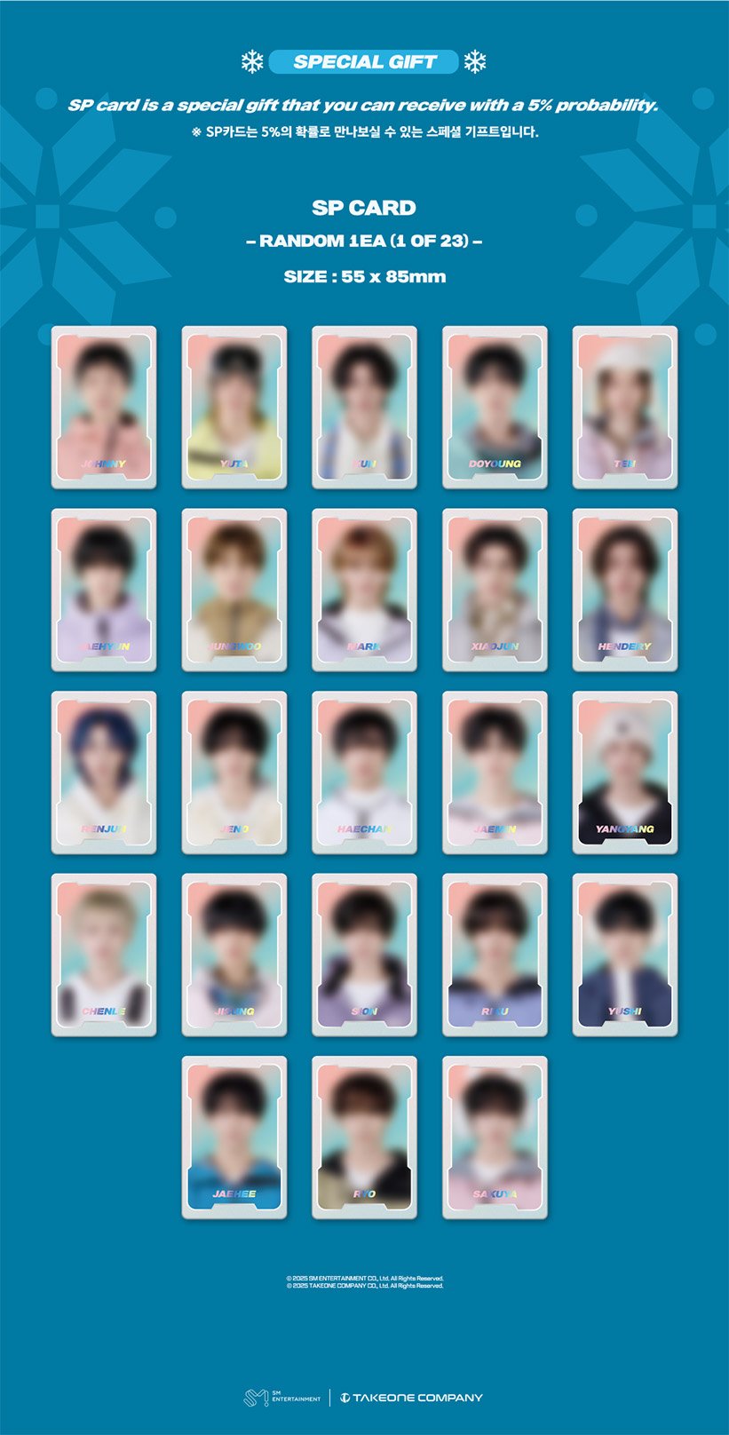 楽天市場】NCT ZONE COUPON CARD SNOWBOARDER ver / MD / [3月中発送