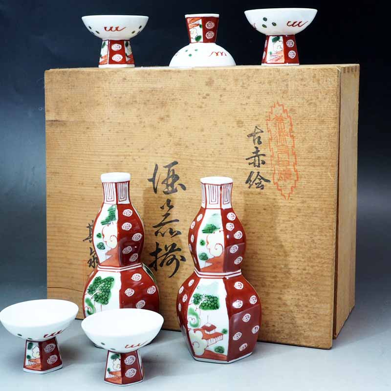 楽天市場】0184 酒器セット 有田焼 古赤絵 其泉作日本酒 徳利 酒器