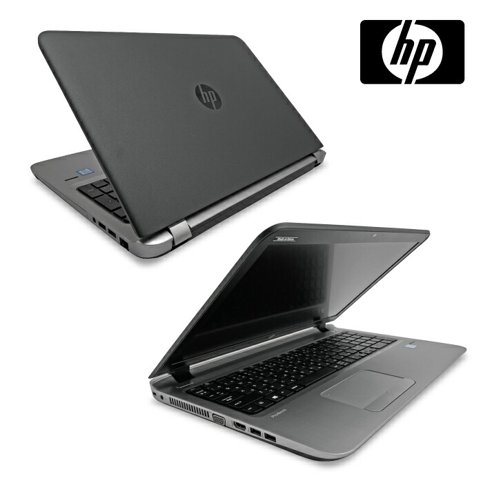 楽天市場】【HD720P WEBカメラ付】ノートパソコン HP ProBook 450 G3