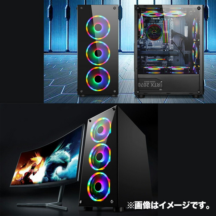 楽天市場】【50%OFF】【JX001】ゲーミング PCケース ミドルタワー