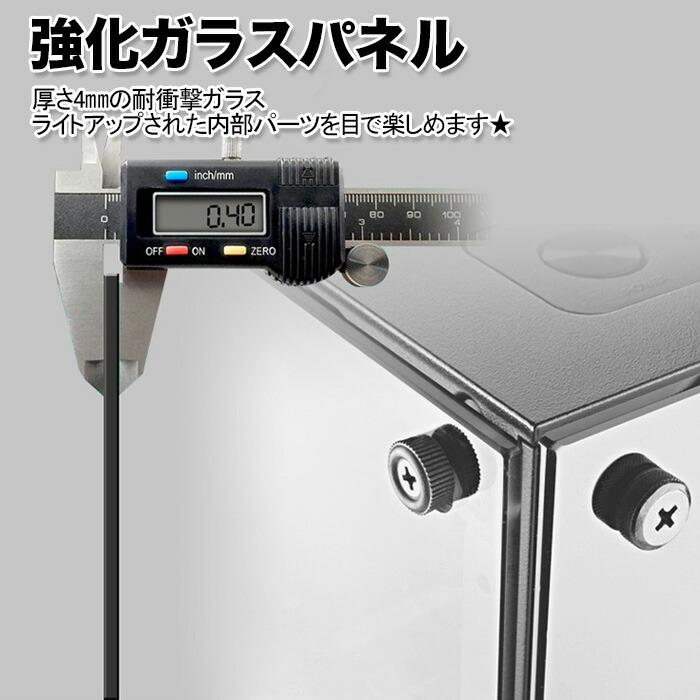 楽天市場】【50%OFF】【JX001】ゲーミング PCケース ミドルタワー