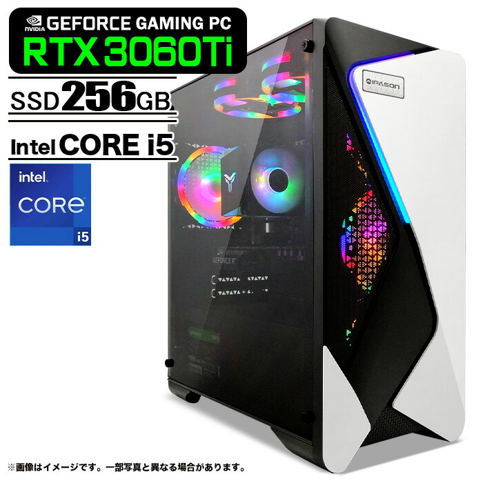 rtx 3060ti 12gb」の人気商品一覧 | 安い商品を通販サイトから探す