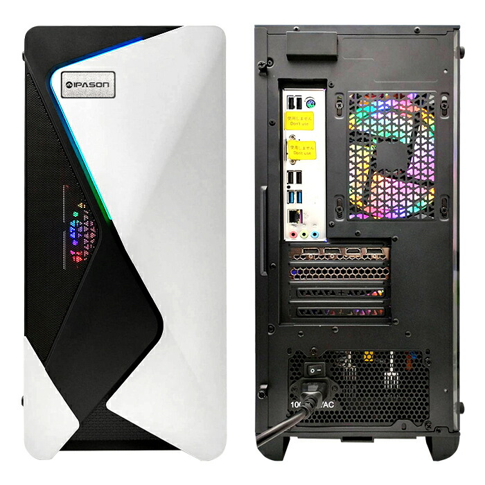 楽天市場】【RTX4060よりも高性能】PASOUL 煌 COMBAT ZONE S7