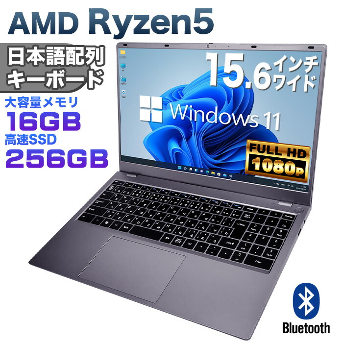 楽天市場】m.2 ssd（ノートPC｜パソコン）：パソコン・周辺機器の通販
