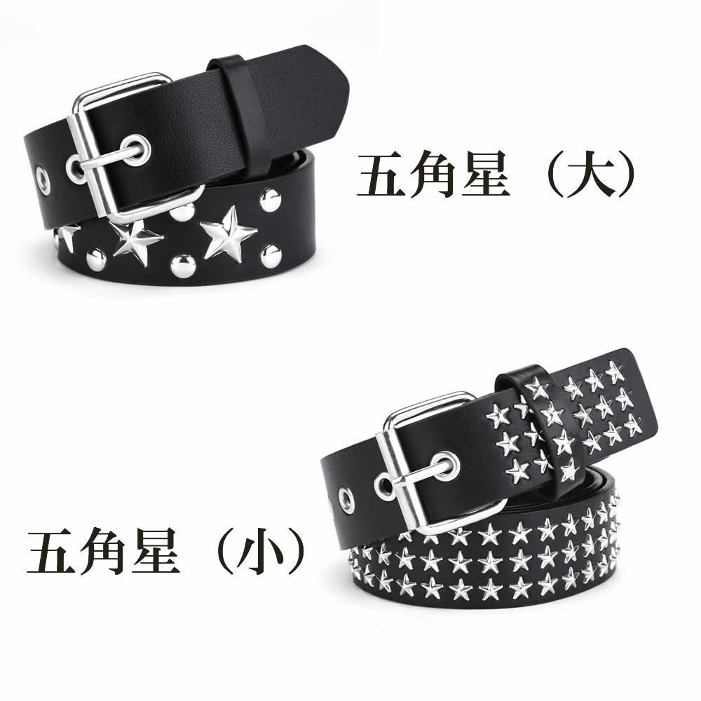 楽天市場】スタッズベルト ウエスタンベルト Y2Kロック メタル パンク