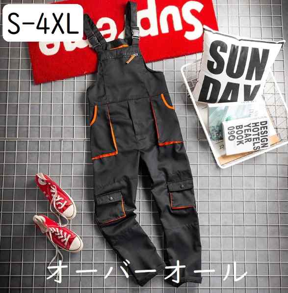 楽天市場】【本日最大5%Offクーポン＆P3倍】メンズ オーバーオール 黒