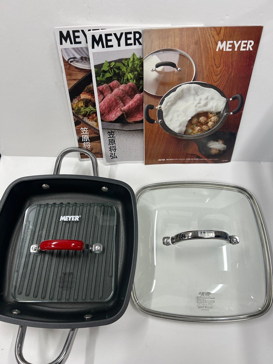 楽天市場】マイヤー スクエアグリルパン（キッチン用品・食器・調理
