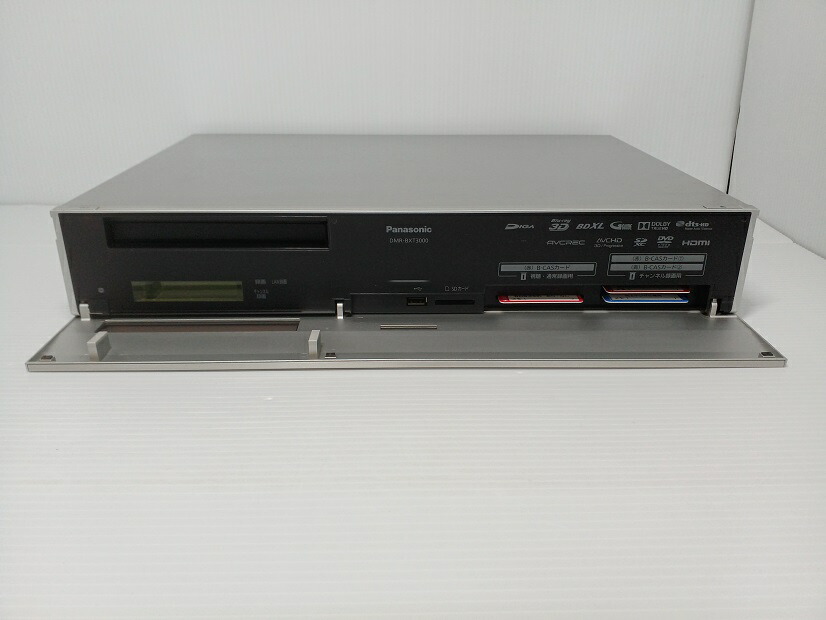 楽天市場】【中古品】Panasonic パナソニック HDD搭載ハイビジョン