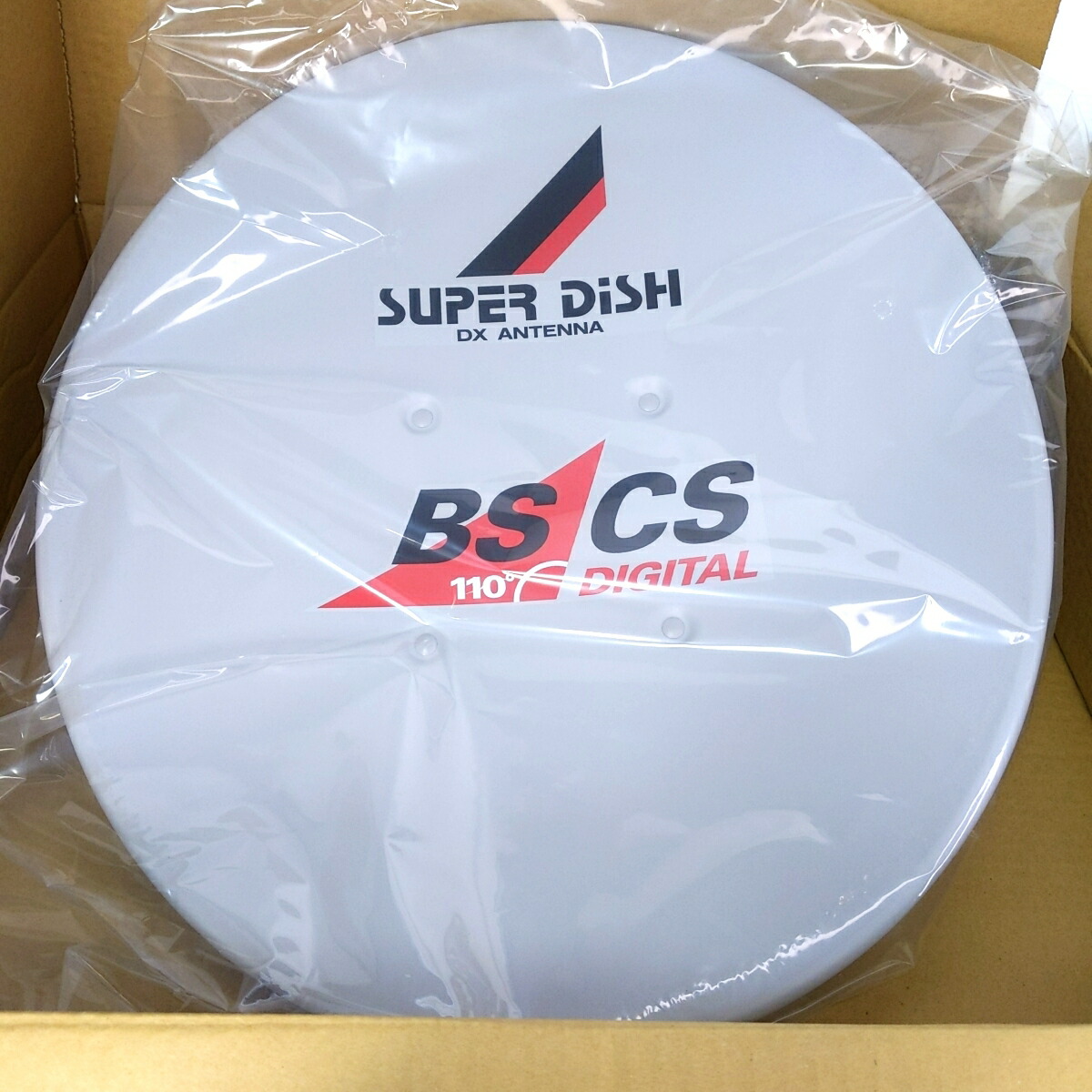 楽天市場】【未使用】DX ANTENNA DSA-456K BS・110度CS アンテナセット