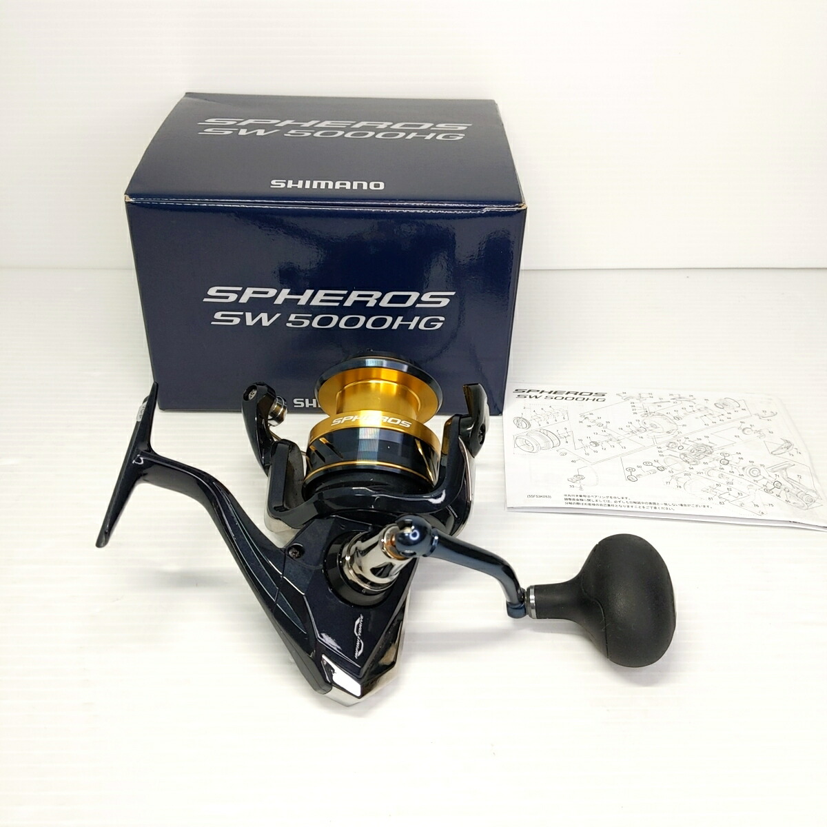 楽天市場】【中古品】シマノ 21スフェロス SW スピニングリール 5000HG