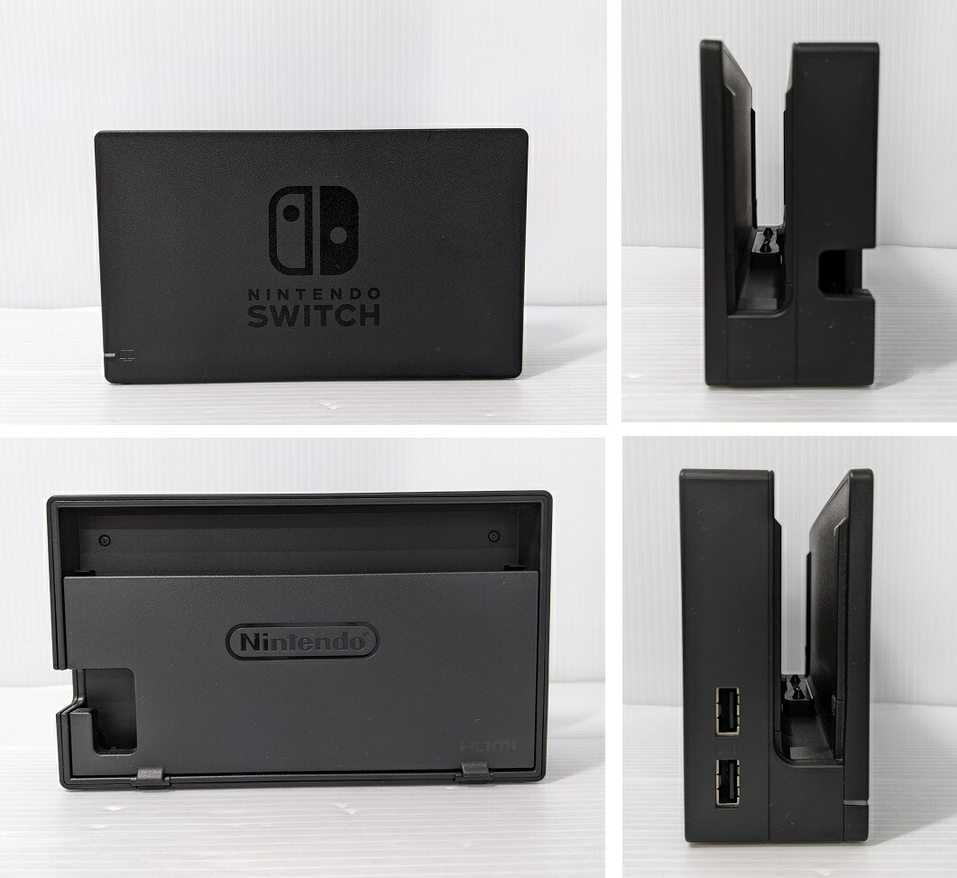 楽天市場】【中古品】任天堂 Nintendo Switch 本体 HAC-001(-01) Joy