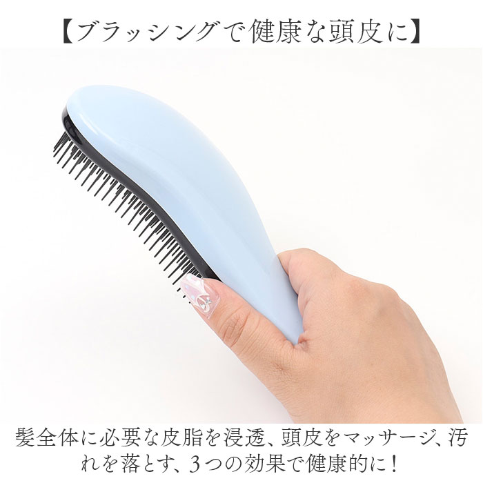 楽天市場】ヘアブラシ 定番 へあぶらし ブラシ 櫛 持ち運び コーム